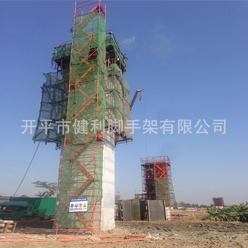 中鐵用結(jié)構(gòu)穩(wěn)定 建筑腳手架 高橋墩安全爬梯