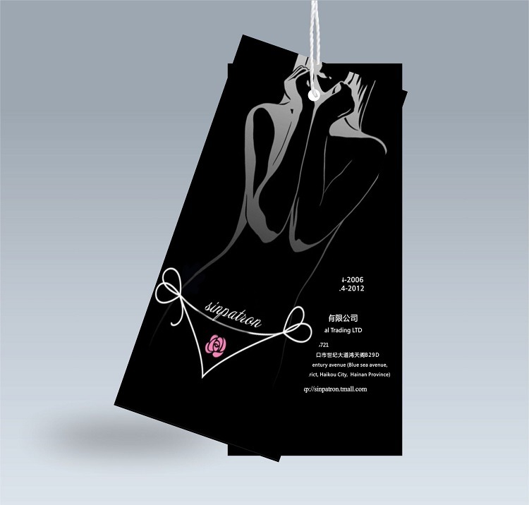 吊牌印刷 吊牌定制 吊牌定做 服裝吊牌印刷鑫輝彩色印刷廠專業(yè)定制 吊牌印刷廠