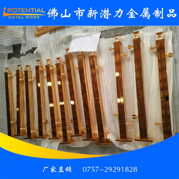 不銹鋼  佛山不銹鋼扶手廠家供應 佛山玫瑰金不銹鋼扶手供應超長6米