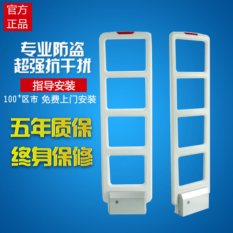 如何選購服裝防盜器 服裝防盜器價格 紐菲歐商貿(mào)供應(yīng)聲磁服裝防盜器