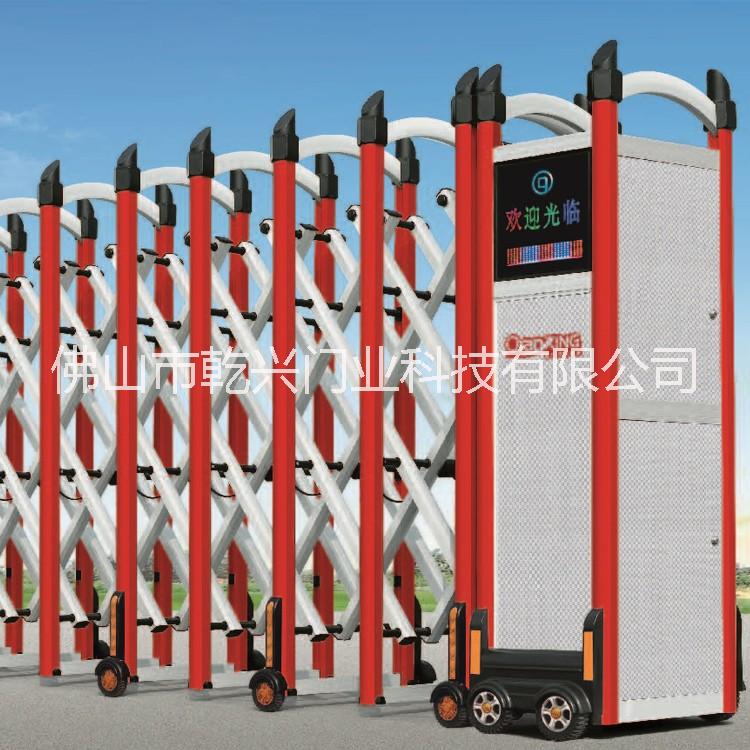 鋁合金電動伸縮門自動伸縮門智能電動大門庭院大門全國供應廠家直銷