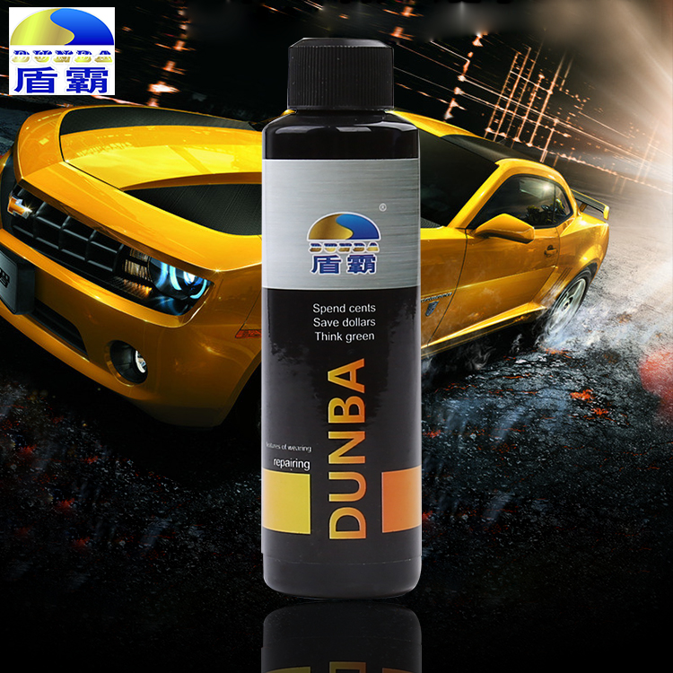 河南發(fā)動(dòng)機(jī)抗磨劑 批發(fā) 廠家*盾霸加強(qiáng)型發(fā)動(dòng)抗磨劑