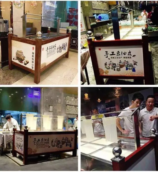 直銷豆油皮機(jī)腐竹油皮機(jī) 全自動(dòng)酒店*大型油皮機(jī) 小型家用腐竹豆油皮機(jī)