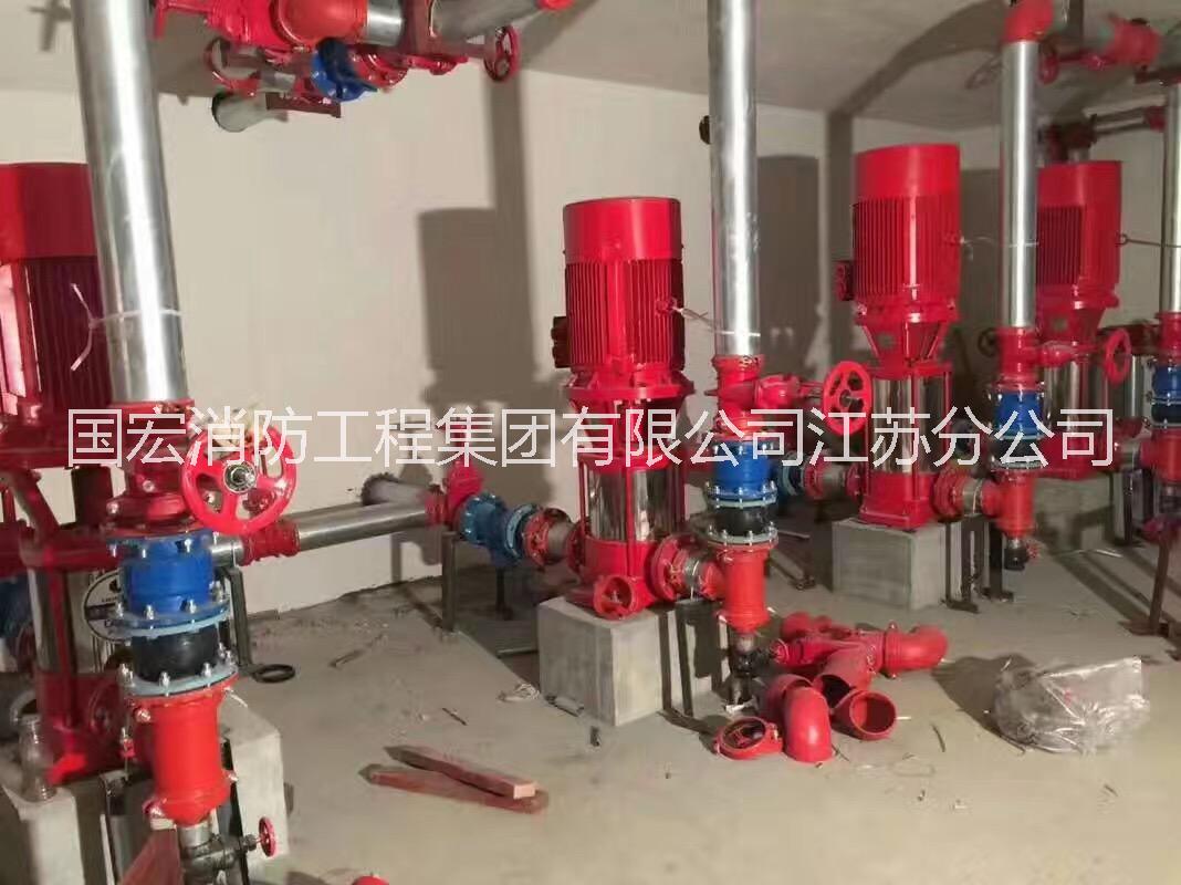 國(guó)宏消防 可燃?xì)怏w控制報(bào)警系統(tǒng)