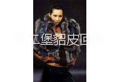 齊齊哈爾*皮回收.二手*皮回收.二手*皮價格