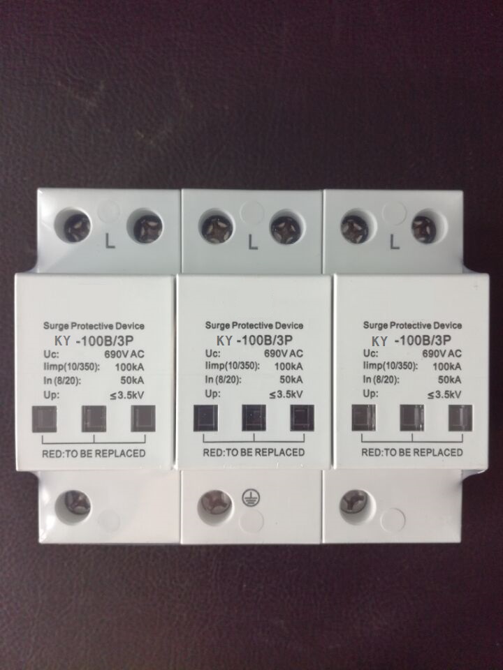 供應(yīng)KY-AP型孤光保護裝置