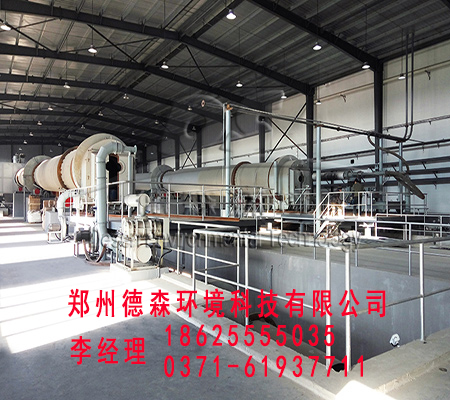 污泥陶粒設(shè)備污泥烘干使用陶?；剞D(zhuǎn)窯 污泥陶粒設(shè)備陶粒回轉(zhuǎn)窯