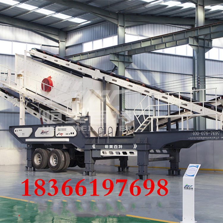 建筑垃圾分揀站 建筑垃圾分揀站 破碎站 砂石混凝土破碎再利用