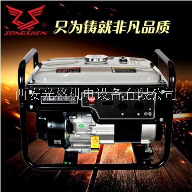 5KW宗申汽發(fā)電機(jī) 5KW家用汽發(fā)電機(jī) 便捷式發(fā)電機(jī)