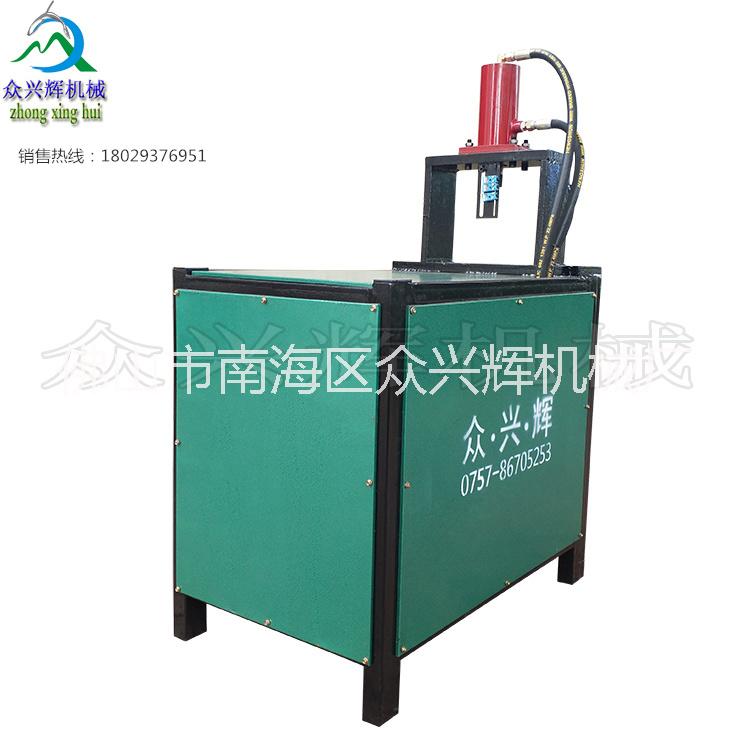 鐵管沖孔機(jī) 圓管打孔機(jī)