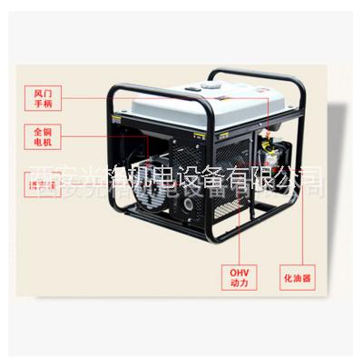 10KW宗申發(fā)電機 10KW汽發(fā)電機組家用10KW等功率發(fā)電機