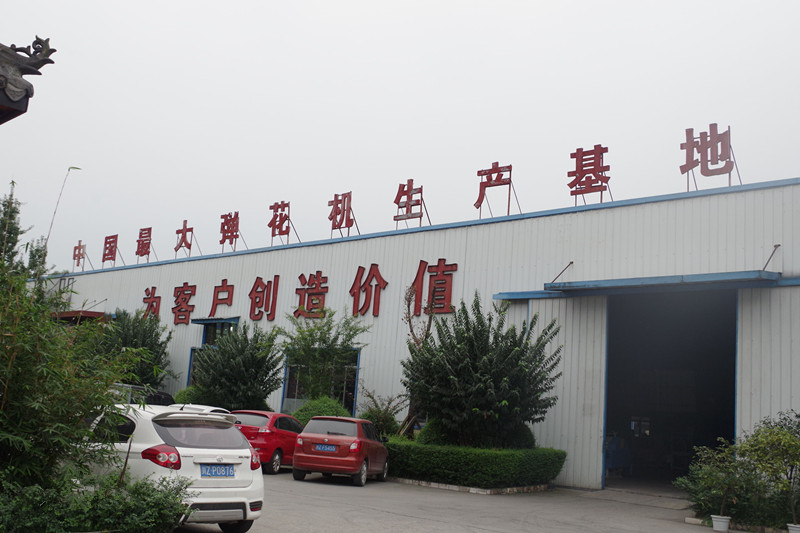 眉山楊彈匠梳棉機(jī)械制造廠的眉三牌吸塵開(kāi)松精彈一體機(jī)6MTB160V定價(jià)銷售
