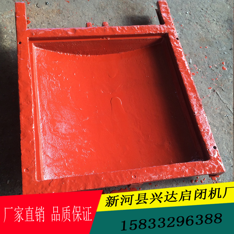 供應(yīng)PZ型號(hào)鑄鐵閘門 廠家直銷1.2米PZ方鑄鐵閘門