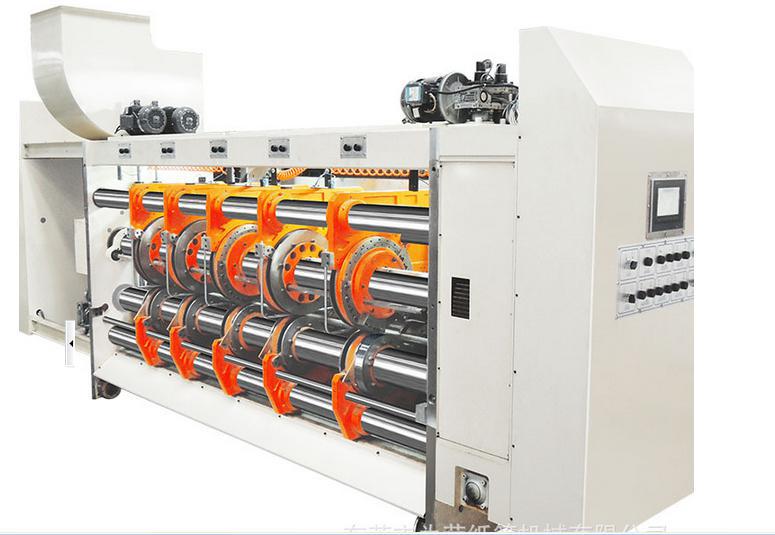 為榮經(jīng)濟型自動印刷開槽機