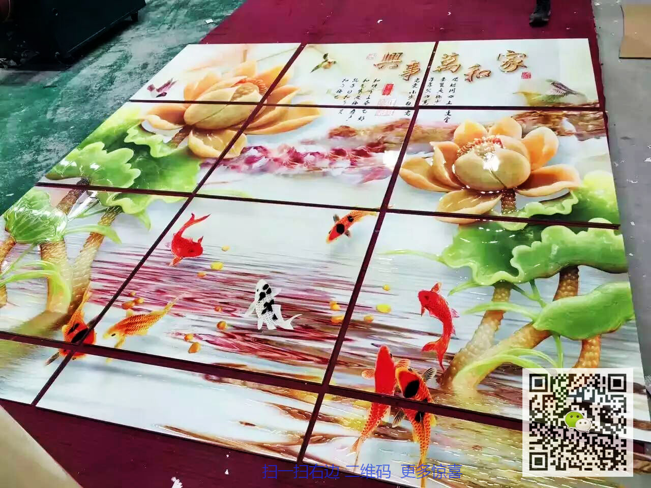 電視背景墻UV平板打印機 中科創(chuàng)客（深圳）數(shù)碼打印機