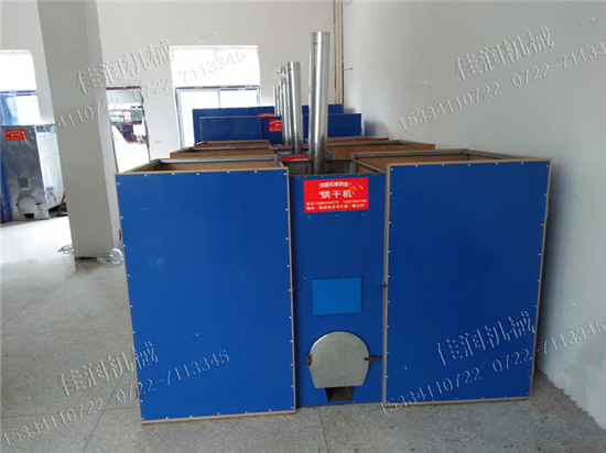 食用菌機械 香菇農(nóng)產(chǎn)品烘干機廠家 農(nóng)產(chǎn)品烘干機 豆角烘干機