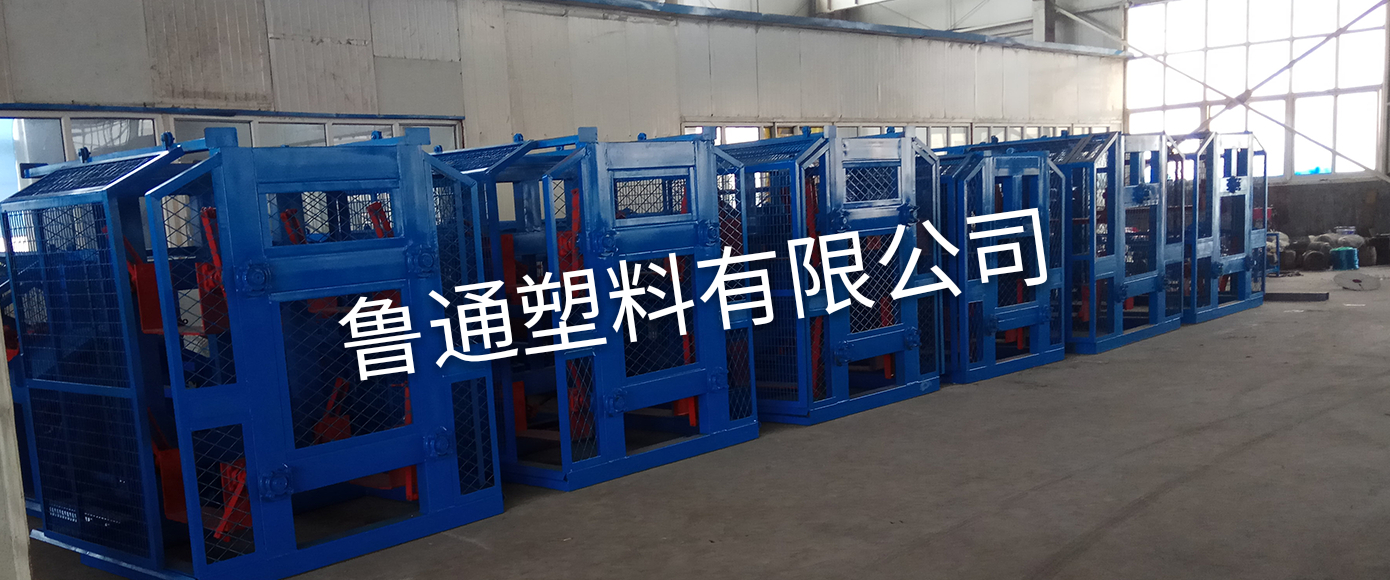 塑料繩三股四股制繩機(jī)，性能穩(wěn)定效