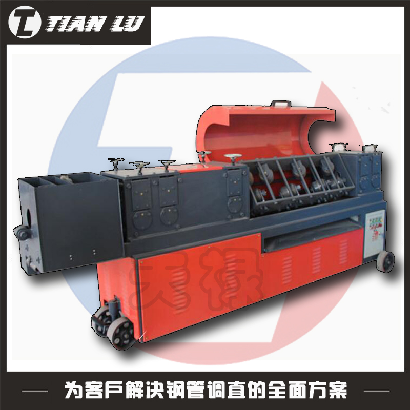 調(diào)直機 鋼管調(diào)直機 腳手架調(diào)直機 腳手架除銹刷漆機