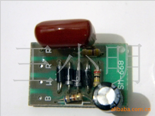 單面鎮(zhèn)流器線路板價(jià)格 單面鎮(zhèn)流器線路板供貨商單面鎮(zhèn)流器線路板廠家