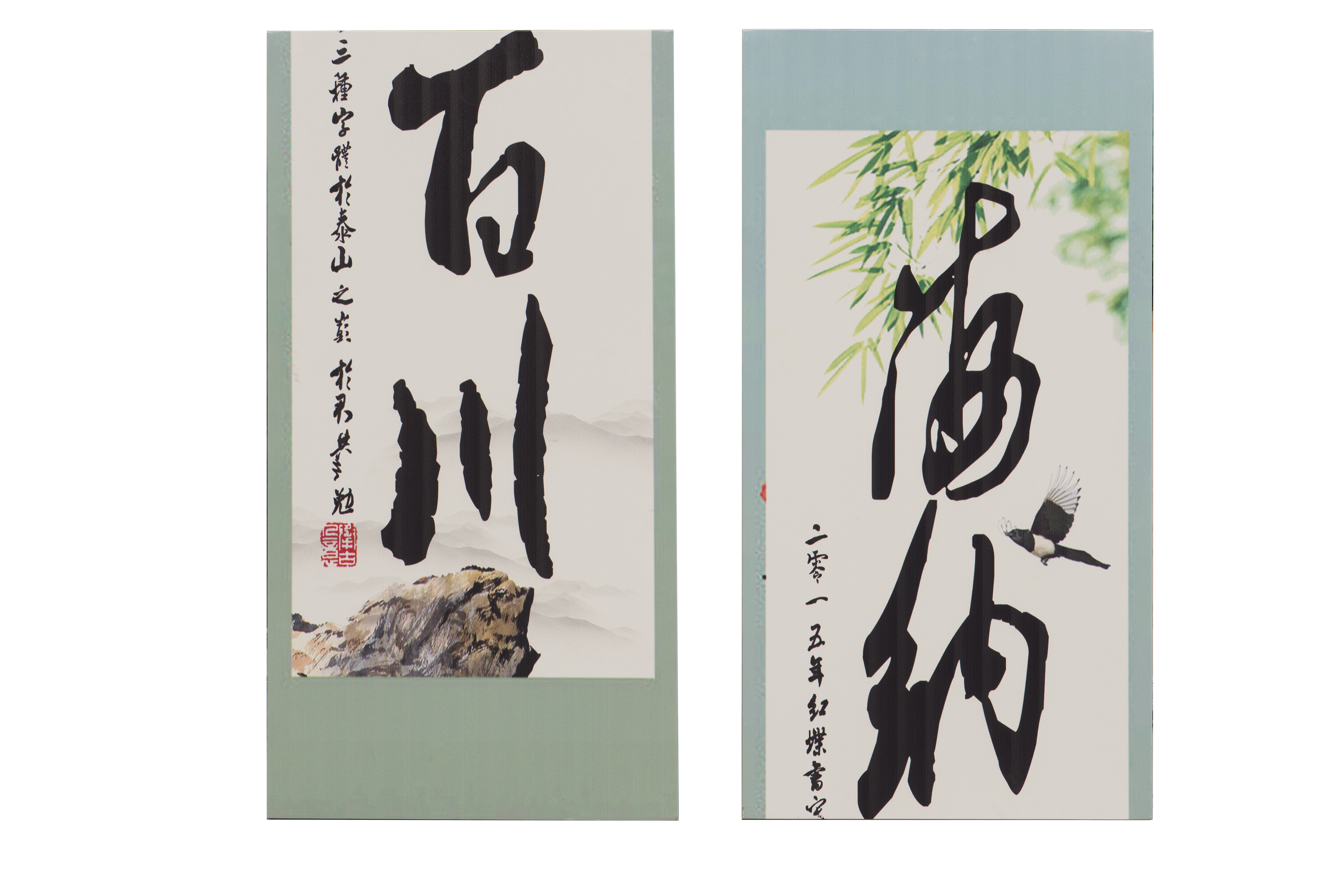 河北心科暖牛石墨烯墻暖畫(huà)