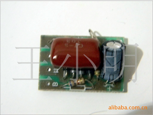 單面鎮(zhèn)流器線路板價(jià)格 單面鎮(zhèn)流器線路板供貨商單面鎮(zhèn)流器線路板廠家