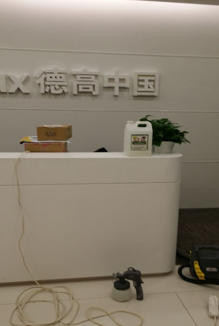 辦公場所除甲醛 佛山辦公室除甲醛 佛山辦公室空氣凈化