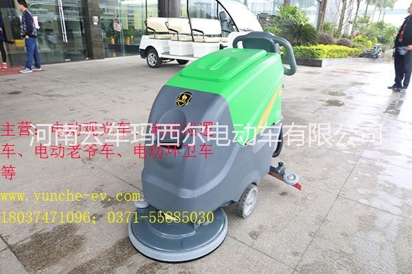 電動(dòng)環(huán)衛(wèi)車、河南電動(dòng)環(huán)衛(wèi)車