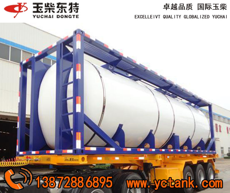 液態(tài)*加熱保溫罐式集裝箱