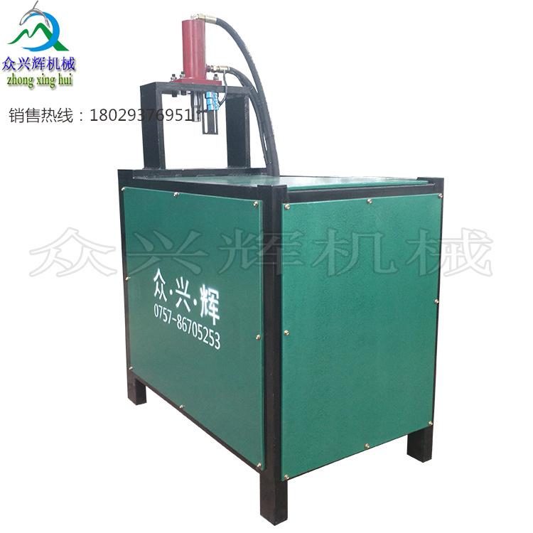 供應(yīng) 供應(yīng)圓管沖弧機(jī) 圓管沖弧機(jī)鐵管打孔機(jī)