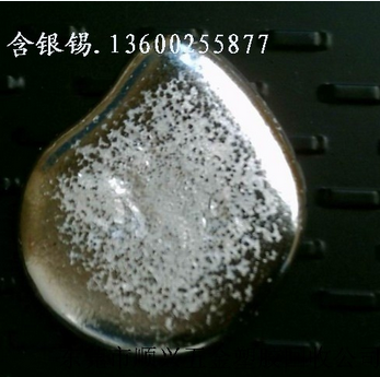 東莞廢錫回收，廢錫價(jià)格 東莞廢錫回收，廢錫價(jià)格查詢(xún)