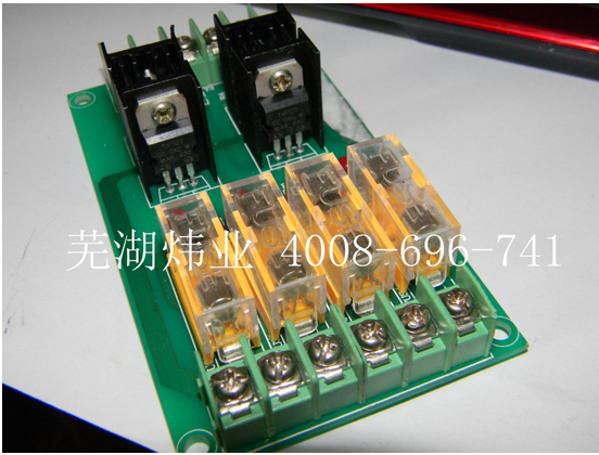 供應(yīng)PLC工控4路 8路放大PCB放大板 PCB放大板批發(fā)商