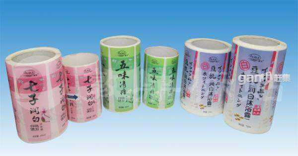 惠州日化標簽 沐浴露標貼 洗發(fā)水標貼  惠州標簽
