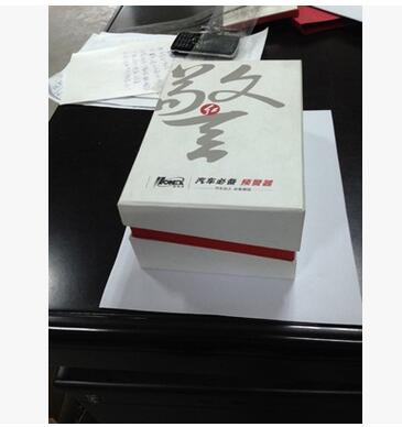行車記錄儀包裝盒 *導(dǎo)航儀禮盒 導(dǎo)航儀禮品彩盒定做