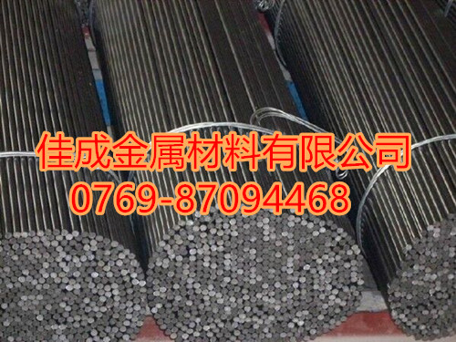 進(jìn)口4140小圓棒