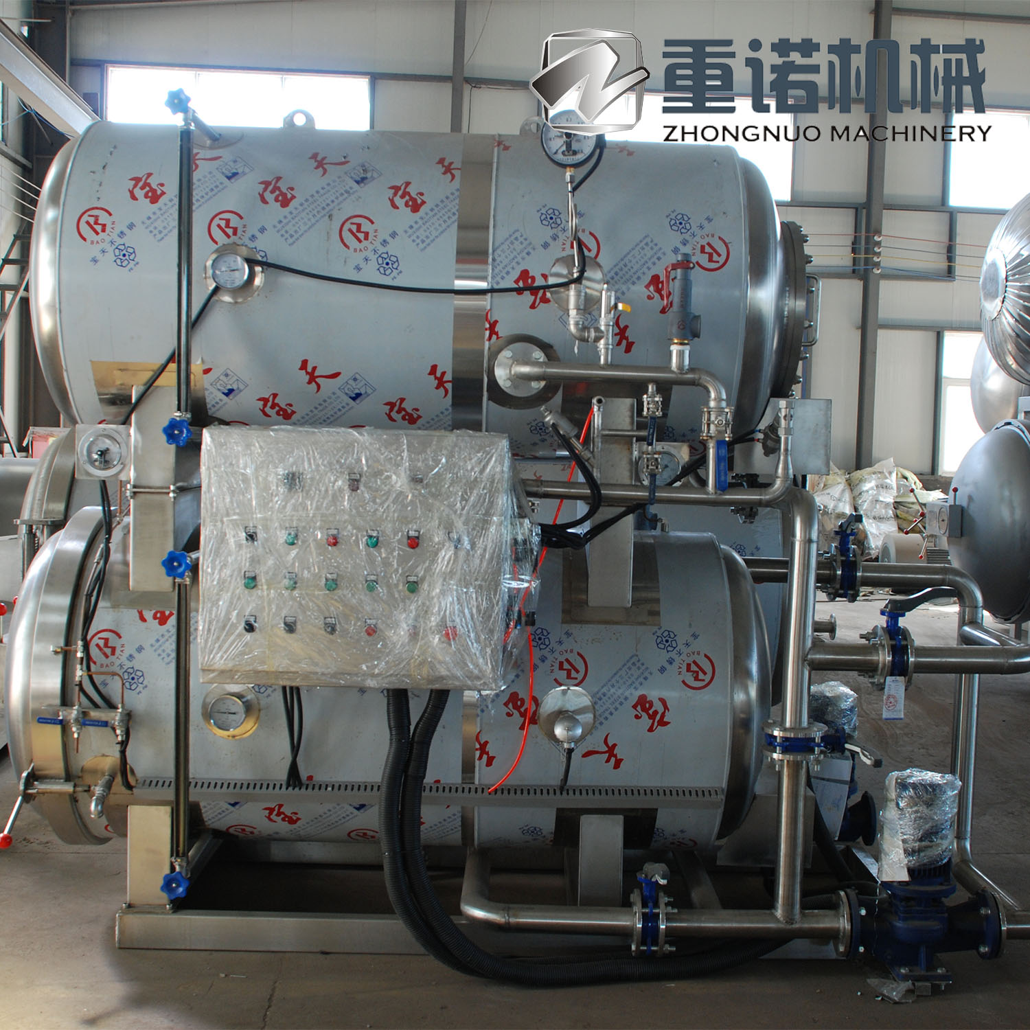 粽子*鍋，噴淋式*，高溫*鍋