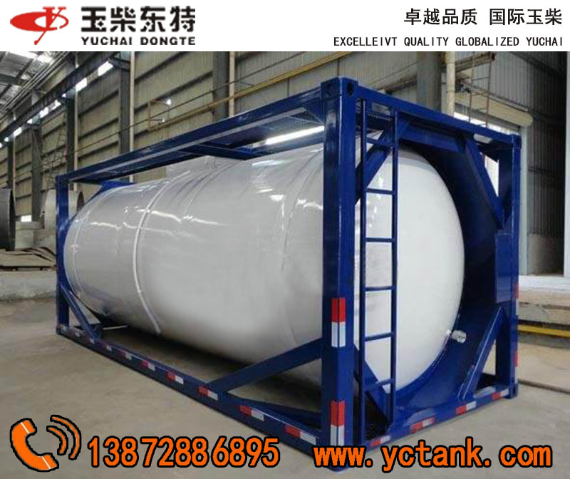 液態(tài)*加熱保溫罐式集裝箱