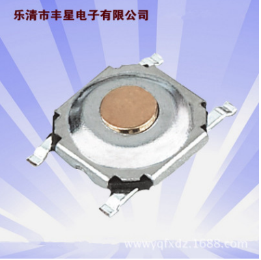 廠家供應輕觸卷裝貼片4*4輕觸開關 5.2x5.2四腳貼片開關x 四腳貼片開關x1.5