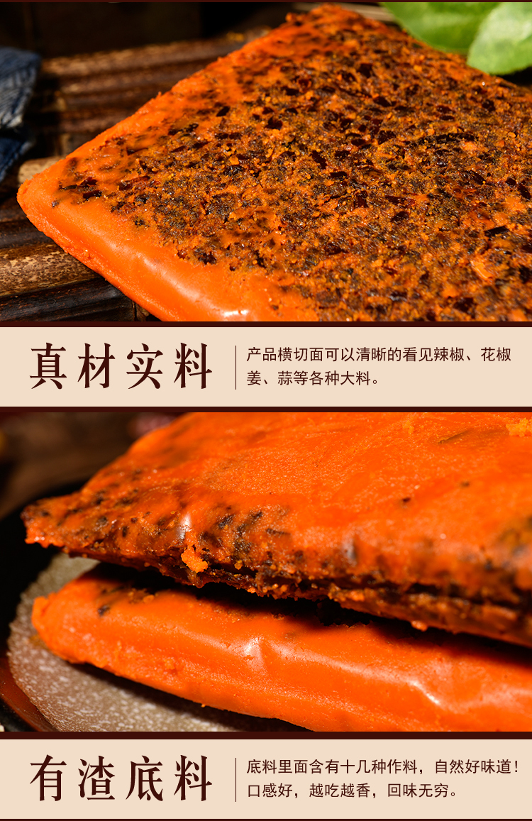 南昌火鍋底料生產(chǎn)批發(fā)， 南昌火鍋底料生產(chǎn)批發(fā)，重慶火鍋底