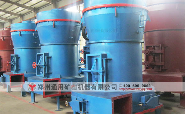 雷蒙磨四大維修技巧