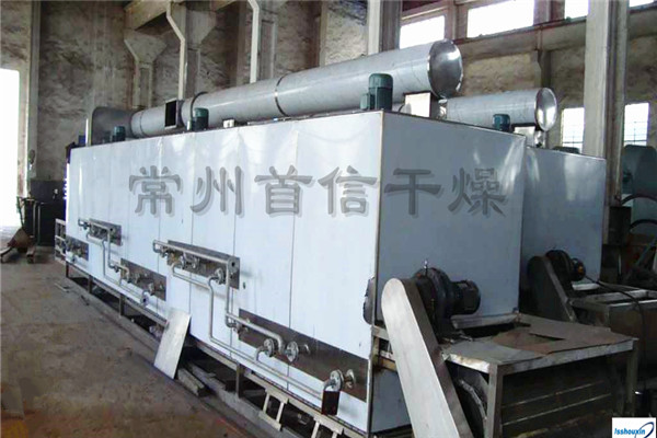 帶式干燥機 常州首信干燥帶式干燥機