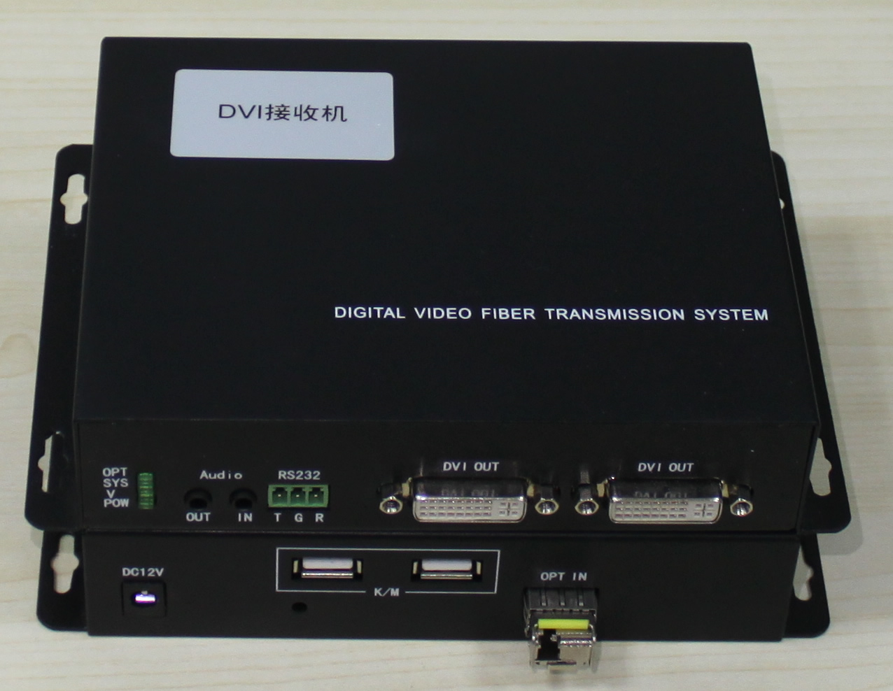 光端機(jī) 高清全業(yè)務(wù)光端機(jī)