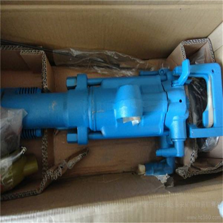 YSP45型向上式鑿巖機(jī)