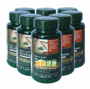 大連葉酸進(jìn)口報(bào)關(guān)就找世能通