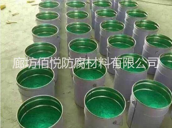 玻璃鱗片膠泥廠家直銷 玻璃鱗片膠泥