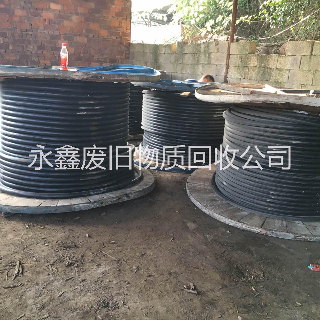 西安*回收電纜電話，廢舊電纜回收公司，廢舊電纜回收廠家