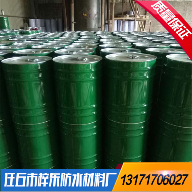 廠家常年批發(fā) 防水卷材膠水 三元乙丙防水卷*膠水 氯丁膠膠水 防水卷材膠水批發(fā)