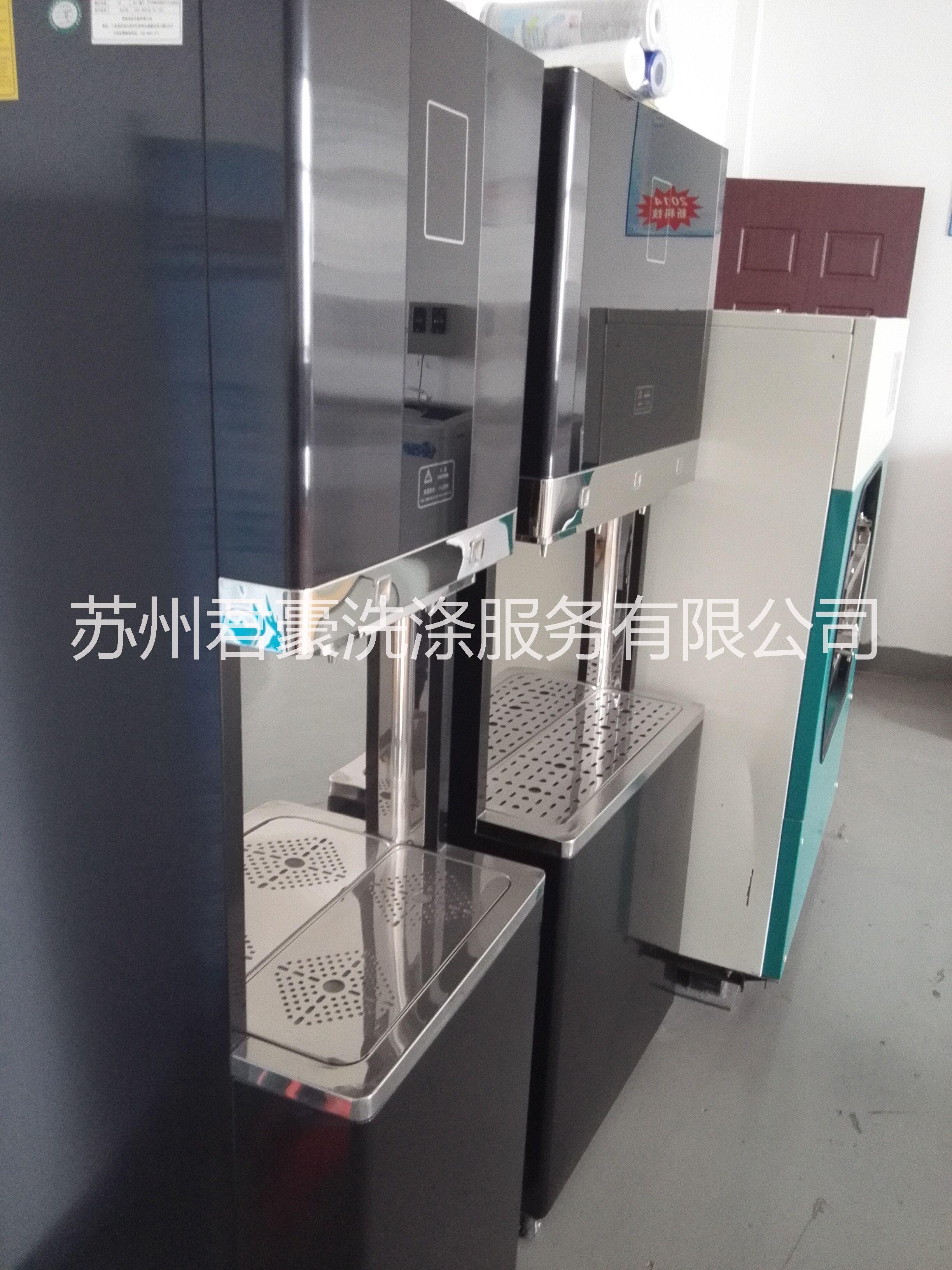 校園自助投幣開水機批發(fā)