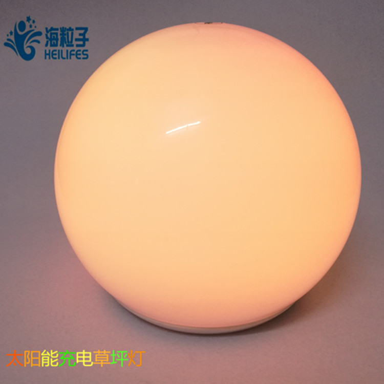 海粒子太陽能庭院燈廠家直銷戶外照明燈具太陽能草坪燈圍墻燈草地?zé)?  title=