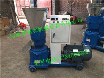 kl-260飼料顆粒機(jī) 飼料顆粒機(jī)廠家直銷  中小型飼料顆粒機(jī)