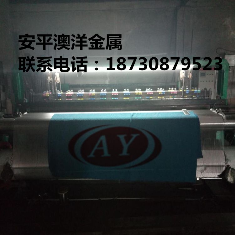 316L不銹鋼席型網(wǎng)300目不銹鋼席型網(wǎng)超寬席型網(wǎng)